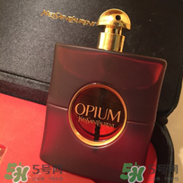 YSL鴉片香水有幾種 YSL鴉片香水哪款好聞 YSL鴉片香水有幾種 YSL鴉片香水哪款好聞