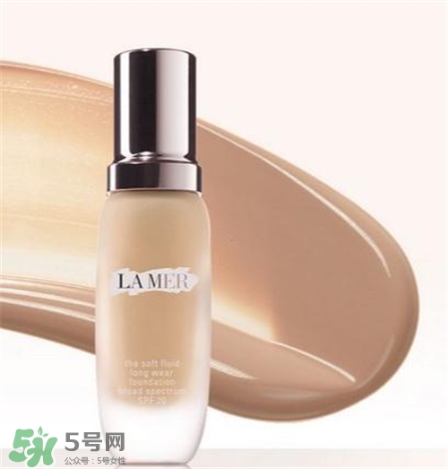 lamer海藍(lán)之謎粉底液好用嗎？海藍(lán)之謎粉底液怎么樣？