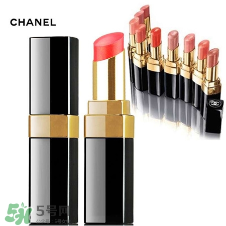 香奈兒水亮系列口紅色號(hào) 香奈兒水亮系列試色 香奈兒水亮系列口紅色號(hào) 香奈兒水亮系列試色