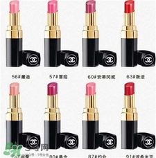 香奈兒水亮系列口紅色號(hào) 香奈兒水亮系列試色 香奈兒水亮系列口紅色號(hào) 香奈兒水亮系列試色