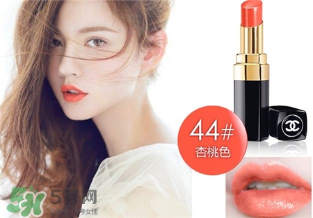 香奈兒水亮系列口紅色號(hào) 香奈兒水亮系列試色 香奈兒水亮系列口紅色號(hào) 香奈兒水亮系列試色
