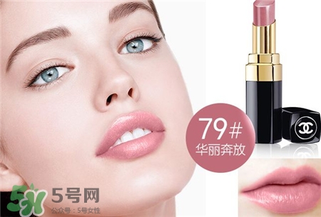 香奈兒水亮系列口紅色號(hào) 香奈兒水亮系列試色 香奈兒水亮系列口紅色號(hào) 香奈兒水亮系列試色