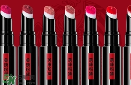 美康粉黛紅鸞心動唇釉怎么樣？美康粉黛氣墊唇釉好用嗎