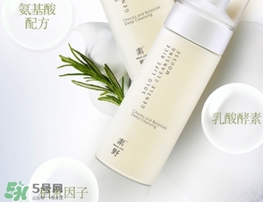 素野稻米潔面慕斯怎么用？素野稻米潔面慕斯使用方法