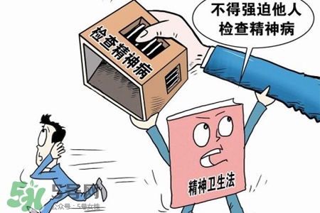 春天怎么預(yù)防抑郁癥的發(fā)生？春天如何預(yù)防抑郁癥的發(fā)作？