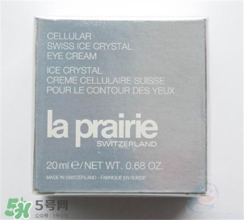 la prairie冰晶眼霜好用嗎？萊珀妮冰晶眼霜怎么樣？