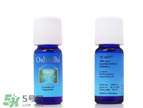 oshadhi精油怎么樣?oshadhi精油好用嗎? oshadhi精油怎么樣?oshadhi精油好用嗎?