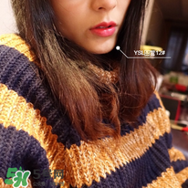 YSL12圓管和唇釉區(qū)別 ysl圓管12和唇釉12試色對比 YSL12圓管和唇釉區(qū)別 ysl圓管12和唇釉12試色對比