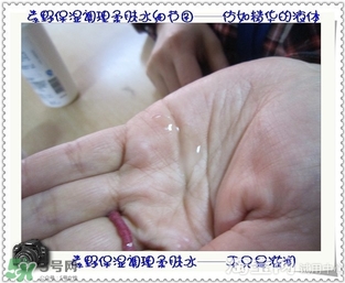 素野水乳怎么樣？素野爽膚水乳液好用嗎？