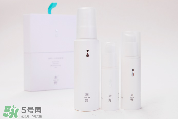 素野水乳怎么樣？素野爽膚水乳液好用嗎？