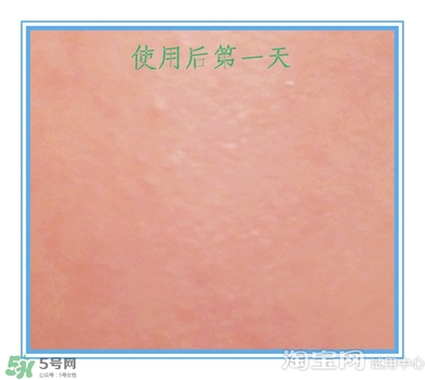 素野多肽賦活面霜怎么樣？素野多肽賦活面霜好用嗎？