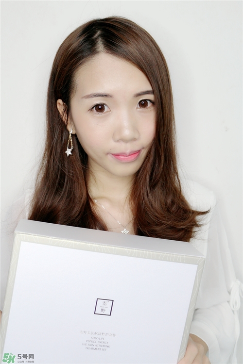 素野多肽賦活面霜怎么樣？素野多肽賦活面霜好用嗎？