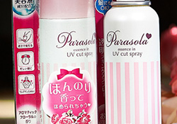 naris up娜麗絲防曬噴霧多少錢？娜麗絲防曬噴霧日本價格