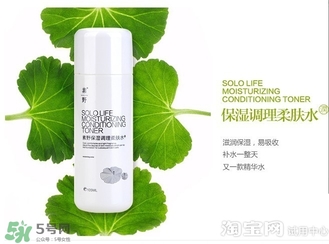 素野水乳怎么樣？素野爽膚水乳液好用嗎？