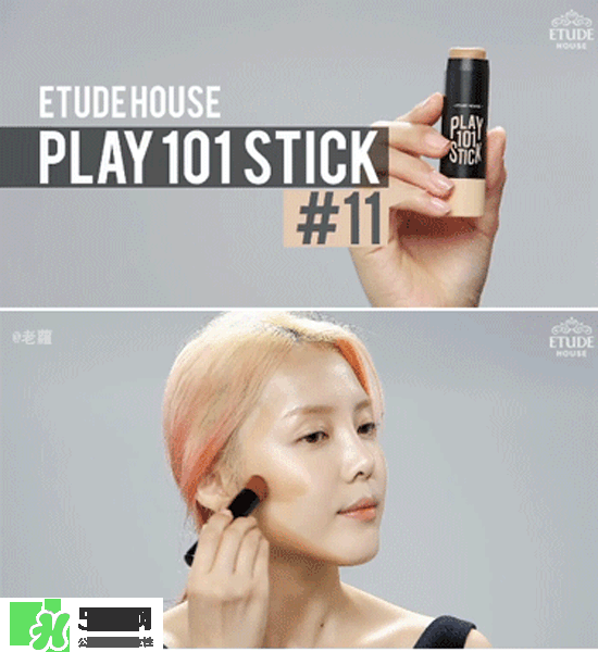 美康粉黛修容棒怎么用？美康粉黛修容棒使用方法