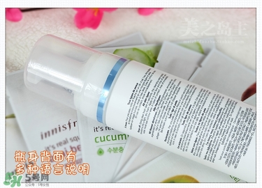 蘭蔻潔面摩絲怎么用？蘭蔻潔面摩絲一次用量