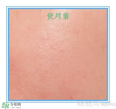 素野多肽賦活面霜怎么樣？素野多肽賦活面霜好用嗎？