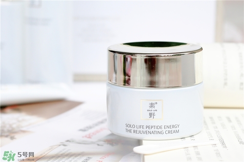 素野多肽賦活面霜怎么樣？素野多肽賦活面霜好用嗎？