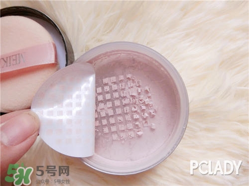 美康粉黛散粉怎么樣？美康粉黛散粉好用嗎？