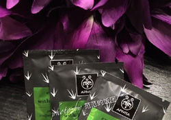 艾蜜塔面膜多少錢？apivita艾蜜塔面膜價(jià)格