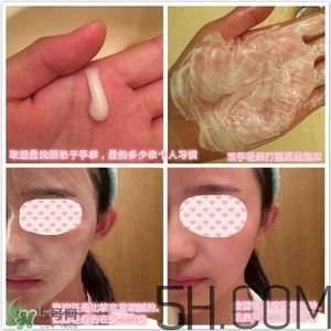 蘭蔻洗面奶哪款好用？蘭蔻洗面奶系列對比