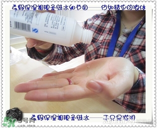 素野水乳怎么樣？素野爽膚水乳液好用嗎？