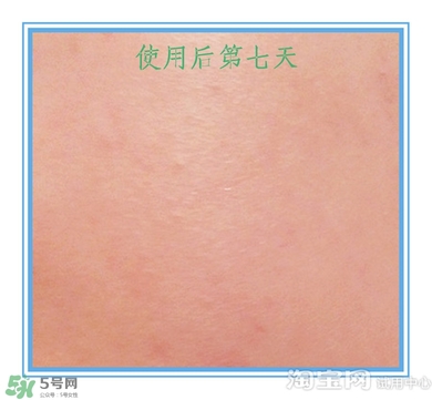 素野多肽賦活面霜怎么樣？素野多肽賦活面霜好用嗎？