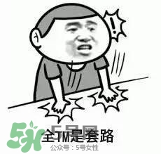 蘭蔻大眼精華和雅詩蘭黛小棕瓶哪個(gè)好？蘭蔻大眼精華和小棕瓶對(duì)比