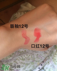 YSL12圓管和唇釉區(qū)別 ysl圓管12和唇釉12試色對比 YSL12圓管和唇釉區(qū)別 ysl圓管12和唇釉12試色對比