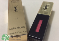 YSL12號唇釉多少錢 圣羅蘭12號唇釉專柜價格 YSL12號唇釉多少錢 圣羅蘭12號唇釉專柜價格