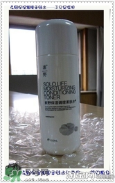 素野水乳怎么樣？素野爽膚水乳液好用嗎？