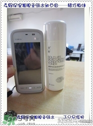 素野水乳怎么樣？素野爽膚水乳液好用嗎？