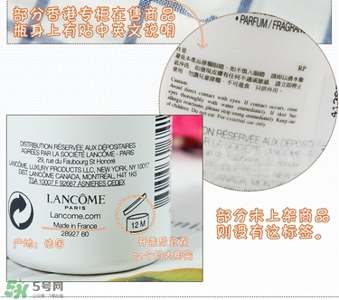 蘭蔻潔面摩絲怎么用？蘭蔻潔面摩絲一次用量