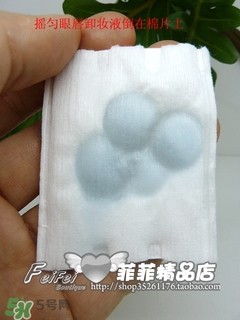 蘭蔻卸妝水怎么用？蘭蔻卸妝水使用方法