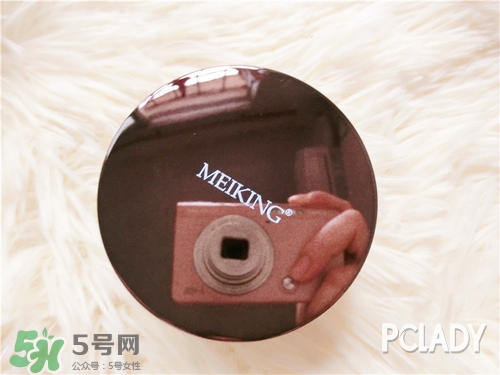 美康粉黛散粉怎么樣？美康粉黛散粉好用嗎？