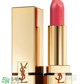 圣羅蘭口紅幾號最好看 圣羅蘭口紅哪個顏色好看