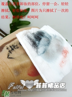 蘭蔻卸妝水怎么用？蘭蔻卸妝水使用方法