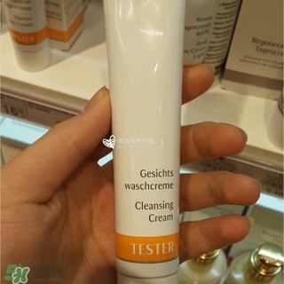 德國世家律動(dòng)潔面膏怎么樣?德國世家律動(dòng)潔面膏好用嗎? 德國世家律動(dòng)潔面膏怎么樣?德國世家律動(dòng)潔面膏好用嗎?