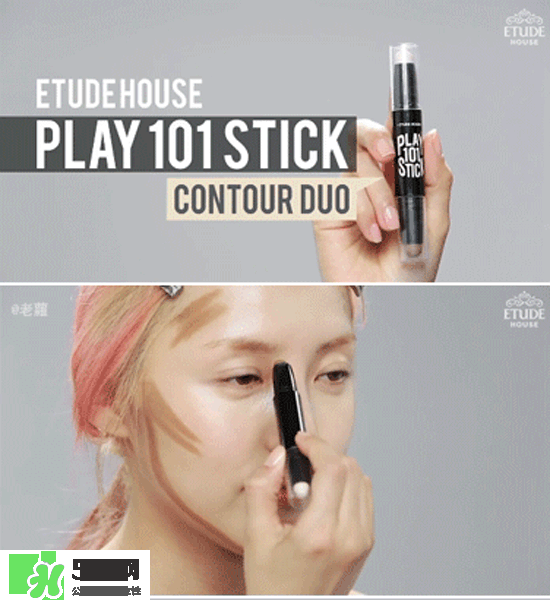 美康粉黛修容棒怎么用？美康粉黛修容棒使用方法