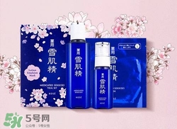 雪肌精2017櫻花限定多少錢？雪肌精櫻花限定專柜價格