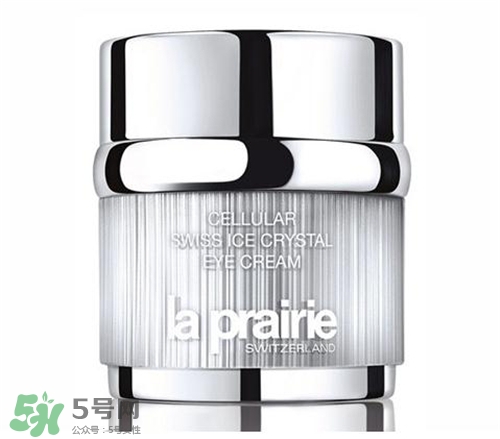 la prairie冰晶眼霜多少錢？萊珀妮冰晶眼霜價格