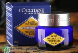 歐舒丹眼霜好用嗎？歐舒丹眼霜怎么樣？