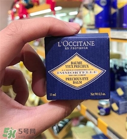 歐舒丹眼霜好用嗎？歐舒丹眼霜怎么樣？