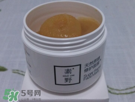 素野適合什么膚質(zhì)？素野適合敏感肌嗎？