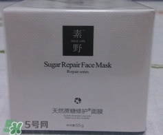 素野適合什么膚質(zhì)？素野適合敏感肌嗎？