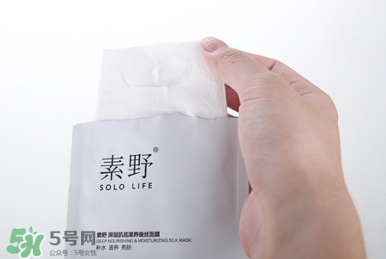 素野適合什么膚質(zhì)？素野適合敏感肌嗎？