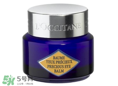 歐舒丹眼霜多少錢？歐舒丹眼霜價格