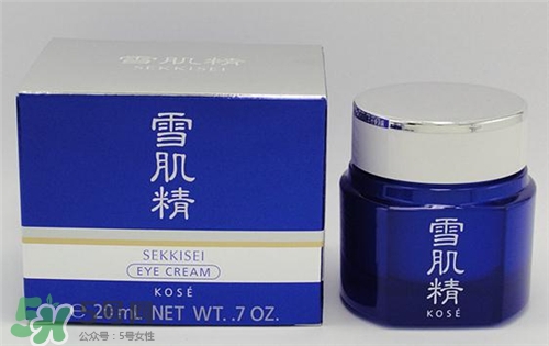 雪肌精眼霜好用嗎？雪肌精眼霜怎么樣？