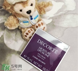 黛珂保濕眼霜好用嗎？黛珂保濕眼霜怎么樣？