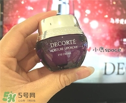 黛珂保濕眼霜好用嗎？黛珂保濕眼霜怎么樣？